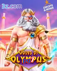 pg7 gates of olympus